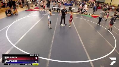 82 lbs Quarterfinal - Rett Huerta, MN vs Noah Yakich, CO