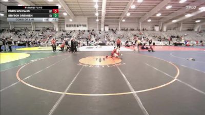 120 lbs Consi Of 8 #1 - Fotis Koufalis, NY vs Bryson Drennen, GA