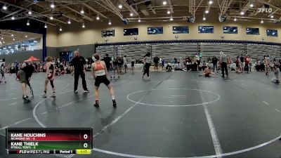 76 lbs Round 5 (8 Team) - Kane Thielk, PitBull Terps vs Kane Houchins, Richmond WC