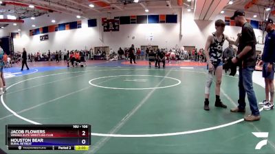 106 lbs Quarterfinal - Jacob Flowers, Virginia Elite Wrestling Club vs Houston Bear, Rural Retreat