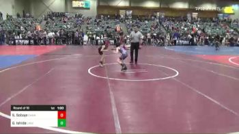 50 lbs Round Of 16 - Seth Sobaje, Champ Academy vs Grant Ishida, Lakeview Mat Club