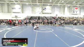 78 lbs Cons. Round 2 - Liam Hamm, Bulldogs Youth Wrestling (Far Western) vs Easton Willett, Club Not Listed