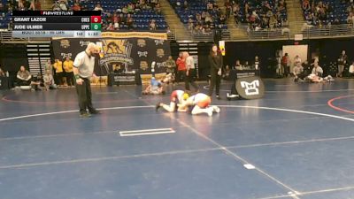 95 lbs Round Of 16 - Grant Lazor, Chestnut Ridge vs Jude Ulmer, Upper Perkiomen