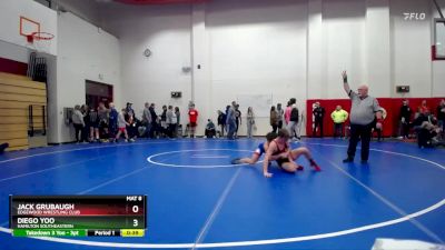 120 lbs Cons. Round 4 - Jack Grubaugh, Edgewood Wrestling Club vs Diego Yoo, Hamilton Southeastern