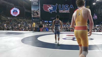 138 lbs Champ. Rd Of 256 - Luke Kern, Massachusetts vs Dean Wainwright, Illinois