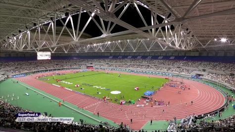 Replay: Field 1: W Disc & W Jav - 2025 Wanda Diamond League: Keqiao (CHN) | May 3 @ 9 AM