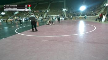 1A-4A 120 Cons. Round 1 - Case Scoggins, Oak Grove vs Colton Stroud, Dadeville