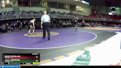 157 lbs Round 3 (6 Team) - Cole Anderson, Hastings vs Gavin McMillan, Waverly