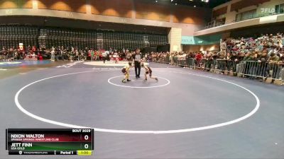 50-54 lbs Round 1 - Jett Finn, USA GOLD vs Nixon Walton, Spanish Springs Wrestling Club