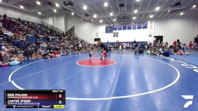 40 lbs Round 3 - Erik Polson, Thermopolis Wrestling Club vs Carter Spiker, Touch Of Gold Wrestling Club