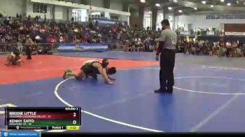 172 lbs Round 2 (3 Team) - Kenny Saito, Edgemont Sr vs Brodie Little, Falconer-Cassadaga Valley