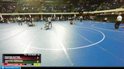 80 lbs Champ. Round 2 - Paxton Sutter, Ubasa Wrestling Academy vs Weston Herriage, Iowa