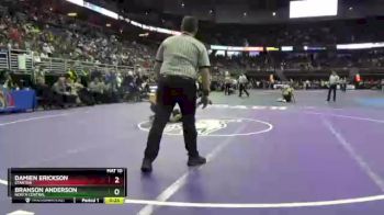 Cons. Round 1 - Branson Anderson, North Central vs Damien Erickson, Stanton