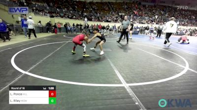 55 lbs Round Of 16 - Logan Ponce, Hilldale Youth Wrestling Club vs Leland Riley, Midwest City Bombers