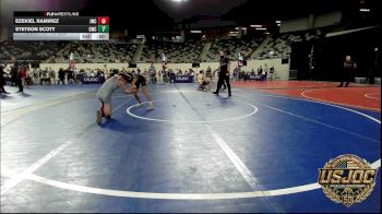 Replay: Mat 16 - 2026 USJOC | Jan 3 @ 4 PM