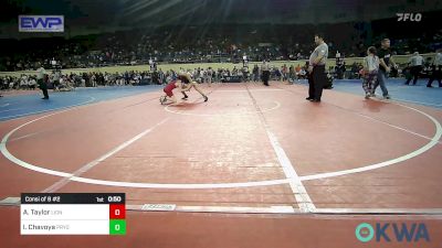 105 lbs Consi Of 8 #2 - Atticus Taylor, Lions Wrestling Academy vs Isaac Chavoya, Pryor Elementary Wrestling