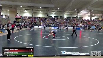 AA 132 lbs Quarterfinal - Brandon Harris, Bradley Central vs Daniel Halcomb, Maryville