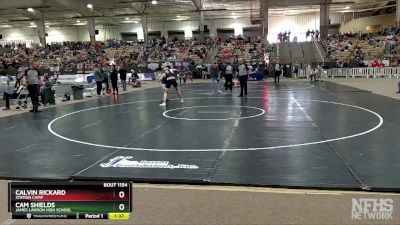 A 175 lbs Quarterfinal - Cam Shields, James Lawson High School vs Calvin Rickard, Station Camp