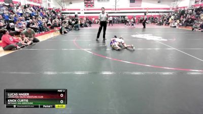 70 lbs Cons. Semi - Lucas Hager, Lexington Youth Wrestling Club vs Knox Curtis, Bethany USA Wrestling