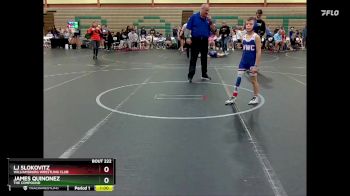 68-72 lbs Round 2 - James Quinonez, The Compound vs LJ Slokovitz, Williamsburg Wrestling Club