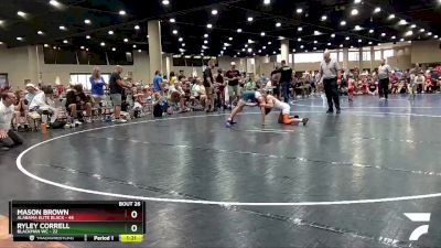 108 lbs Round 7 (8 Team) - Ryley Correll, Blackman WC vs Mason Brown, Alabama Elite Black