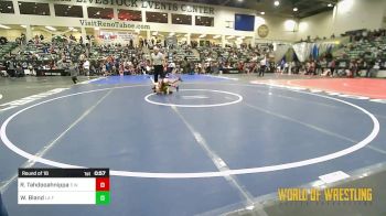 49 lbs Round Of 16 - Rivers Tahdooahnippah, Elgin Wrestling vs Wyatt Bland, LA FAMILIA NEW MEXICO