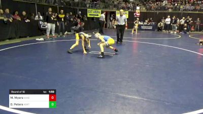 80 lbs Round Of 16 - Mason Myers, Kane vs Owen Peters, North Allegheny