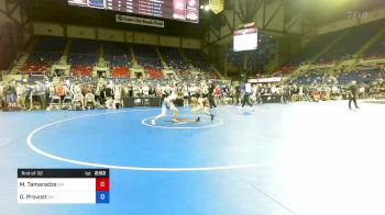 120 lbs Rnd Of 32 - Musa Tamaradze, Massachusetts vs Darron Provost, Wyoming