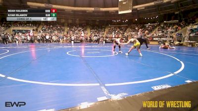 Replay: Mat 9 - 2026 Tulsa Nationals | Jan 17 @ 8 AM