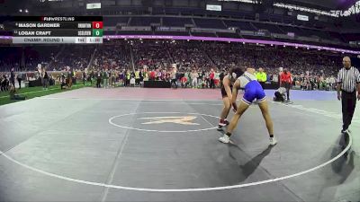 D1-165 lbs Champ. Round 1 - Logan Craft, Lakeview HS (St Clair Shores) vs Mason Gardner, Brighton HS