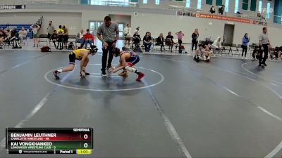 80-86 lbs Semifinal - Kai Vongkhankeo, Longwood Wrestling Club vs Benjamin Leuthner, Charlotte Wrestling