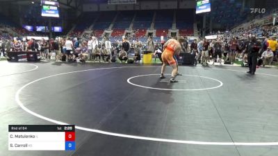 195 lbs Rnd Of 64 - Cole Matulenko, Illinois vs Sean Carroll, Kansas