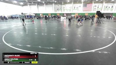 125 lbs Cons. Round 3 - Anthonty Ruzic, Illinois vs Drew Dolphin, UW-Parkside