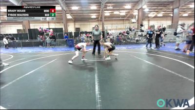 120 lbs Rr Rnd 3 - Benjamin Galvan, Duncan Demon Wrestling vs Reed Lauderdale, Duncan Demon Wrestling