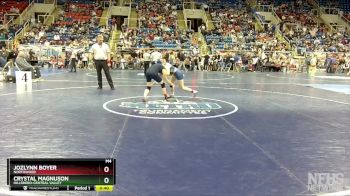 112 lbs Cons. Round 1 - Jozlynn Boyer, Northwood vs Crystal Magnuson, Hillsboro-Central Valley