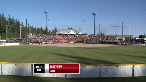China vs Team Canada at 2018 Canada Cup Championships