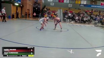 157 lbs 5th Place Match - Noah Korenoski, Coker vs Avery Dinardi, Limestone