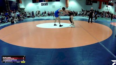 157 lbs Cons. Round 2 - Blake Jones, Legacy Dragons Wrestling vs Tuvshintur Battulga, NOVA Wrestling Club