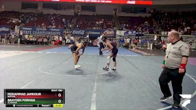 D 1 138 lbs Cons. Round 5 - Mohammad Jamhour, Benton vs Brayden Forman, Acadiana