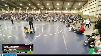 52 lbs Cons. Round 3 - Max Chassard, Wasatch Wrestling Club vs Noah Cunningham, Bonneville Wrestling Club