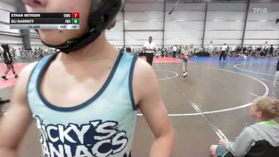 90 lbs Rr Rnd 2 - Noah Shultz, TDWC Maniacs Blue - MS vs Tayven Corner, Freakztyle Leviathan - MS