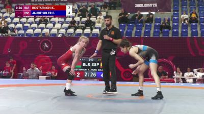Replay: Mat C - 2026 U23 European Championships | Mar 12 @ 10 AM