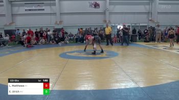 120-S lbs Quarterfinal - Logan Matthews, NY vs Evan Ulrich, WV