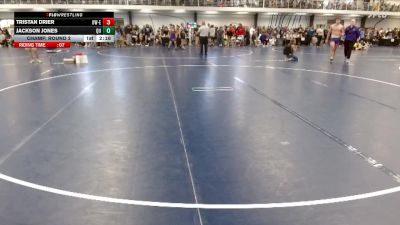Elite 165 lbs Champ. Round 2 - Jackson Jones, Quincy vs Tristan Drier, Wisconsin-Eau Claire