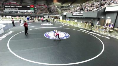 63 lbs Cons. Rd Of 32 - Mason Whittenburg, Ceres Pups Wrestling Club vs Quest Paquette
