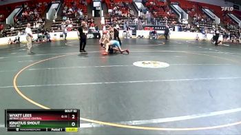 112 lbs Champ. Round 2 - Wyatt Lees, Detroit Catholic Central vs Ignatius Smout, Wave WC