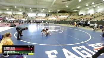 Replay: Mat 1 - 2025 24/25 AAU Nationals Music City Brawl | Jan 4 @ 8 AM