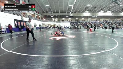 149 lbs Champ. Round 1 - Bishop Rush, Missouri Valley vs Gavin Holland, Texas Wesleyan