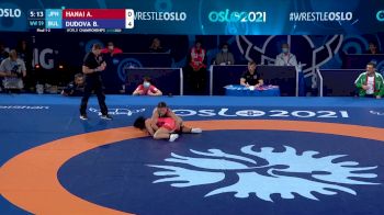 59 kg Final 1-2 - Akie Hanai, Japan vs Bilyana Dudova, Bulgaria