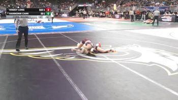 Cons. Round 1 - Kinzey Long, Norfolk vs Harmonie Carr, Northwest